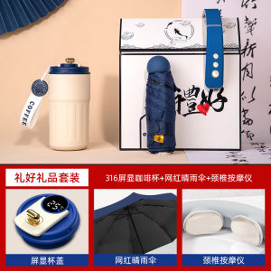 Business gift sets including insulated cups for employees clients and company events custom gift options available logo Send a gift to the client