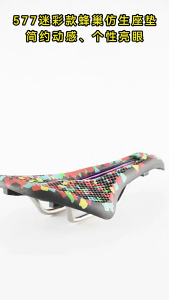 Bicycles Saddles Mountain Bike Saddles Watertight Seats Bicycles Cushion for Mountain Bikes Road Bikes Folding Bikes