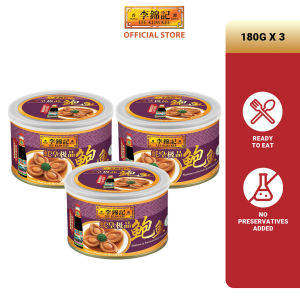 Lee Kum Kee Abalone in Premium Oyster Sauce 180g x 3