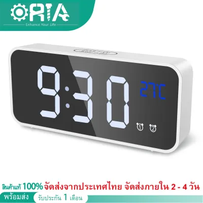 Oria นาฬิกาปลุกดิจิตอล 12/24 h รูปแบบกระจก led เพลงนาฬิกาดิจิตอลการควบคุมเสียงปลุกคู่กับเลื่อน usb ชาร์จพอร์ตสำหรับห้องนอนข้างเตียงสำนักงานนักเรียนเด็กผู้สูงอายุ