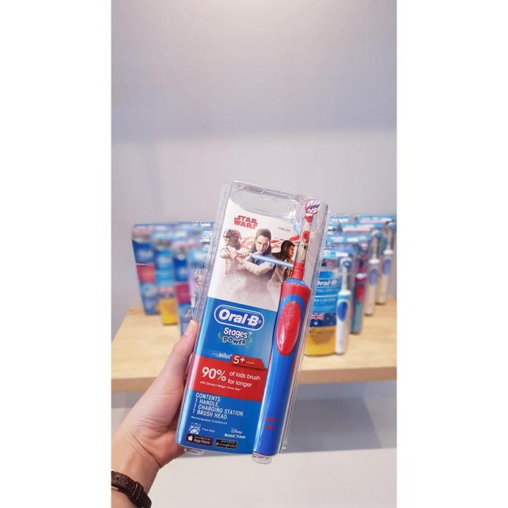 B%C3%A0n%20ch%E1%BA%A3i%20%C4%91%C3%A1nh%20r%C4%83ng%20%C4%91i%E1%BB%87n%20Oral-B%20Vitality%20Plus%20-%20Image%208