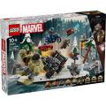 LEGO Super Heroes Marvel 76291 The Avengers Assemble: Age of Ultron (613 Pieces). 
