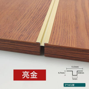 Aluminum alloy edge card slot stripModern background wall floor trim strip ceiling edge strip home decoration building materials strip