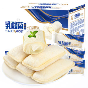 Lactic acid bacteria small pocket bread full box cake snack snack 300g