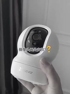 Camera Stand Free-Punch Projector cket Home Monitoring Stand CCTV Holder Camera Rack