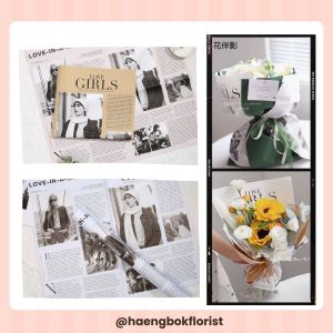 🔥HAENGBOK FLORIST🔥🔥Ins Vintage Style Newspaper Bouquet Wrapping Paper 复古英文报纸韩式花束包花纸花艺包装鲜花包装