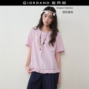 GIORDANO Women Blouses Lace Inset Ruffle Hem Blouses Gathered Round Neck Short Sleeve Fashionable Casual Loose Blouses 18346608