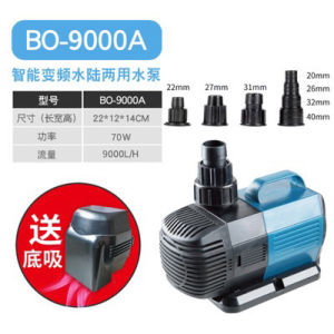 Aquarium Fish Tank Aquaponics Amphibious BO-8000A/BO-9000A/BO-5800A/BO-4800A/BO-2000A Eco Water Pump 60W