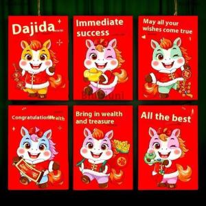 [COD] Biubiuni 6PCS Chinese New Year Red Packet 2026 Year Of The Horse Red Envelopes Lucky Money Bag Gift Envelopes Red Packet