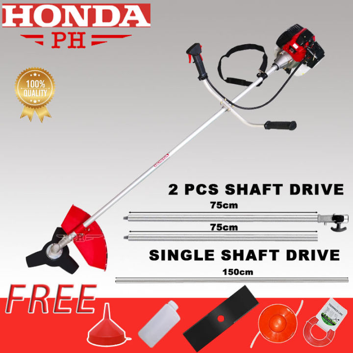 Honda Grass Trimmer 4 STROKE Garden Weeder Universal Grass Trimmer ...