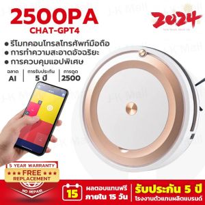 เครื่องดูดฝุ่น 3in1 เครื่องกวาดถู หุ่นยนต์กวาด เครื่องกวาดชาร์จUSB ไร้สาย เครื่องดูดฝุ่น ดูดฝุ่นหุ่นยนต์ เครื่องกวาดพื้น หุ่นยนต์ดูดฝุ่น หุ่นยนต์กวาดถู โรบอร์ดดูดฝุ่น เครื่องดูดฝุ่นไรสาย มีการรับประกัน