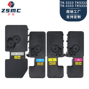 (HD1) Áp dụng cho Kyocera P5021cdn M5521cdn Hộp phấn TK5234 TK5236 TK5224 TK5323