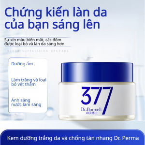 🌈Sản phẩm bán chạy🌈377 Kem làm trắng và loại bỏ vết thâm/Kem dưỡng ẩm làm mờ thâm và sáng da