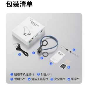 TELESIN Taixun magnetic mobile phone hanging neck holder is suitable for Apple first-person shooting