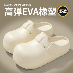 [Free Shipping] 26 New Summer Thick-Soled Slippers For Women Indoor And Outdoor Height-Increasing Non-Slip EVA Sandals