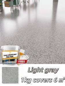 Epoxy Colored Sand Self-Leveling Floor Paint 5kg Indoor/Outdoor Use Waterproof Sunproof Anti-Slip Wear-Resistant Peel Crack Guaranteed 8H Hardness