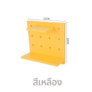 Goody Home แผ่นวางของติดผนัง ใช้กาวสองหน้าในการติดผนัง แทนการเจาะผนัง ใช้วางของใช้ ตกแต่งผนังได้