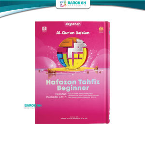 Al Quran Hafazan Beginner A5 & Alquran Hafalan Junior Perkata Latin 8 Blok Terjemah Tajwid Warna A5