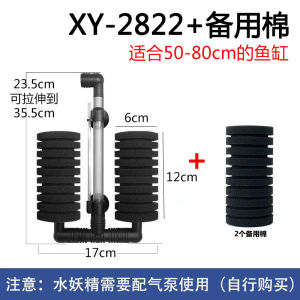 7 Type Aquarium Filter Sponge Fish Air Pump Skimmer Biochemical Sponge Filter Aquarium Filtration Filter Fish Tank Ppurification Water Fairy Biochemical Filter Fish Tank Shrimp Tank Aquarium Aerobic Culture Bacteria Cultivation Water Rearing Anti