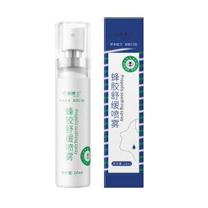 Propolis Oral Spray Fine Mist Easy Absorb/Soothing Throat Care For Adults Singers Speakers/Relieves Dryness/Selected Propolis/Everyday Use