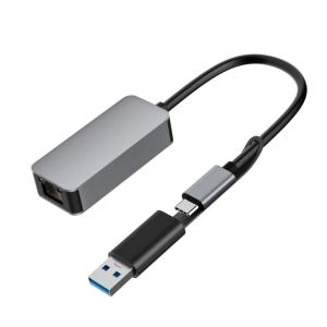 Fast 2500M Networking Adapter Aluminum Alloy USB Ethernet Converter Supports 2500Mbps Data Transfer