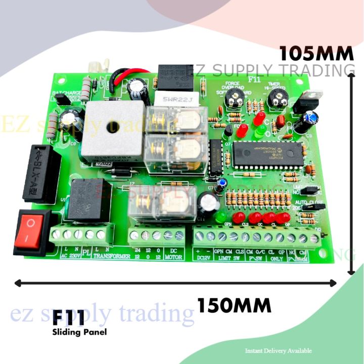 F11 Autogate Dc Sliding Control Board Pcb Panel Automatic Gate Auto