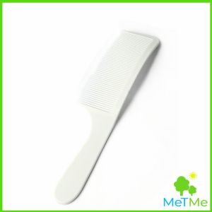 MetMe หวีรองตัดผม ตัดผมชาย หวีตัดรองทรง หวีรูปตัว S ทรงโค้ง แบน Barber Combs