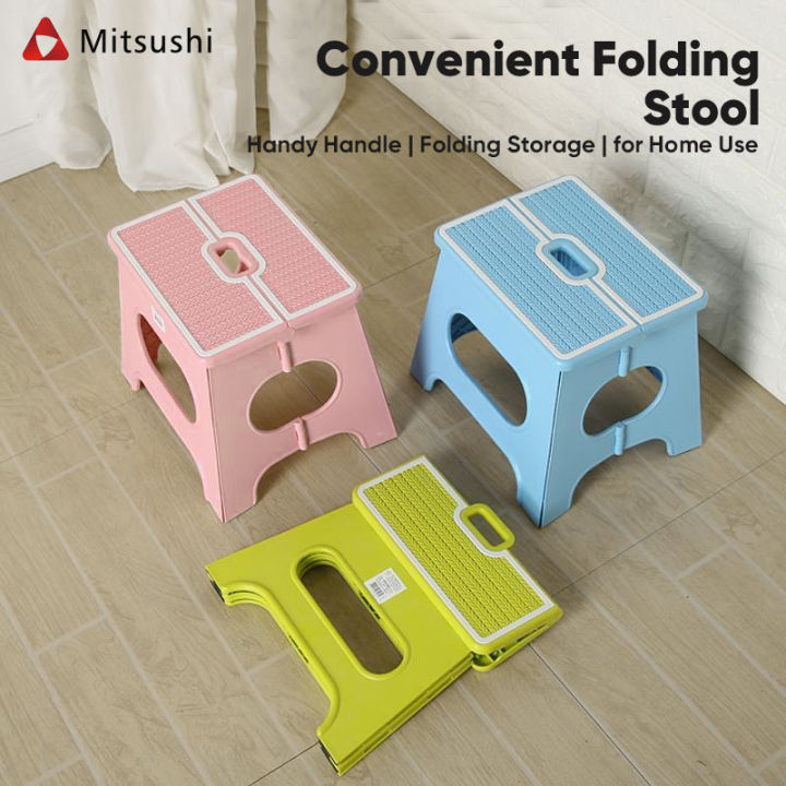 Mitsushi 30cm Portable Folding Step Stool for Adults and Children ...