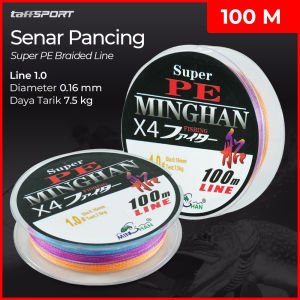 Senar PE 300m Super Kuat Kecil Halus Anti Keriting 300 Meter / Benang Pancing Aksesoris Memancing Ukuran 04 06 08 1 2 3 4 5 6 7 8