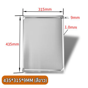 ถาดอบขนมอลูมิเนียม สำหรับเตาเทพ สำหรับเข้าตู้อบทำขนมและงานเบเกอรรี่ 43.5*31.5cm ถาดอลูมิเนียมอบขนมอย่างหนา
