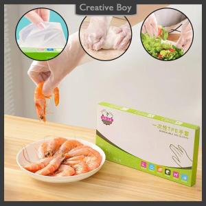 [Creative] 60pcs box Latex Free Gloves TPE Disposable Gloves Transparent Non-Slip Acid Work Safety Food Grade Household Cleaning Gloves