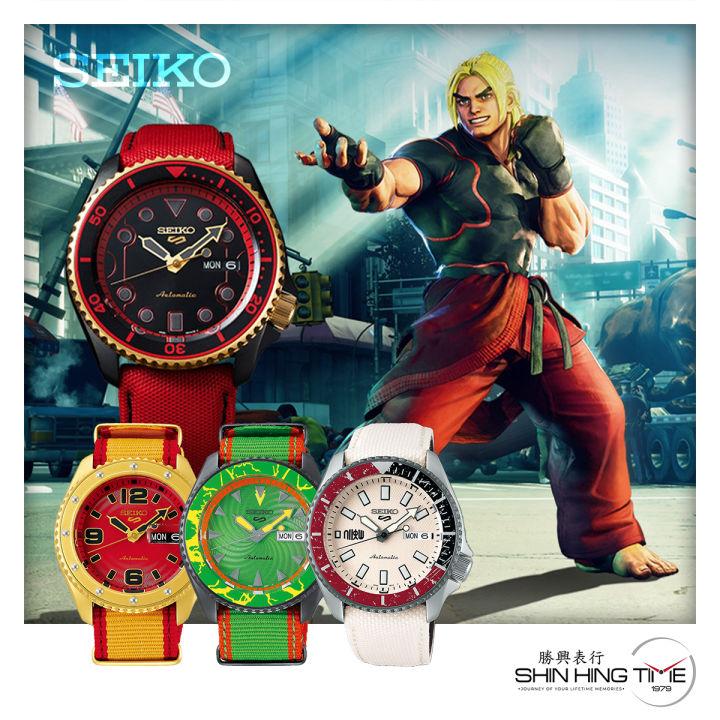 Seiko 5 Sports X Street Fighter V Collaboration Men Automatic