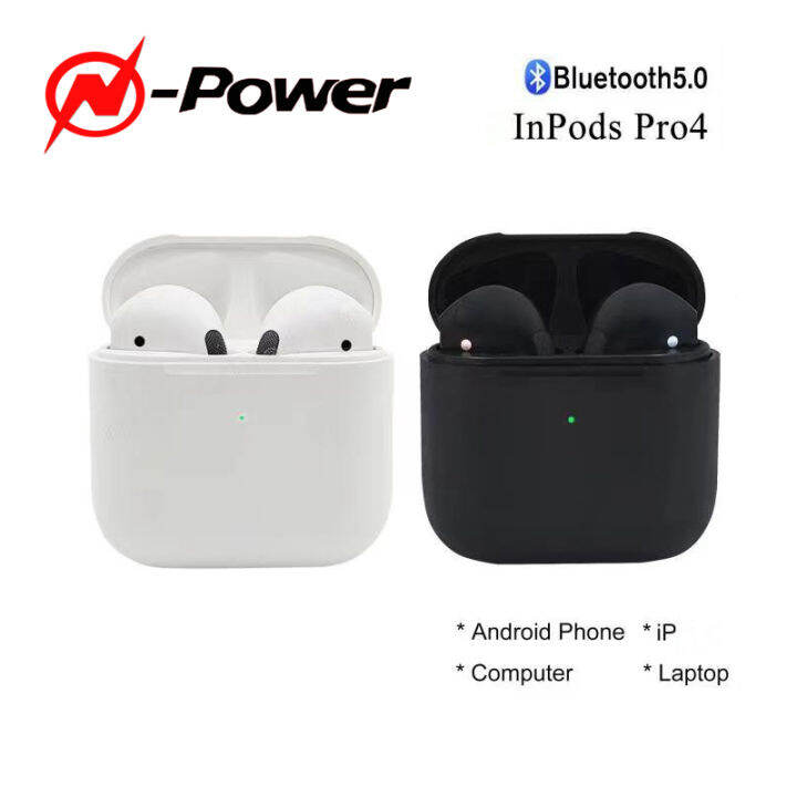 Lazada inpods discount