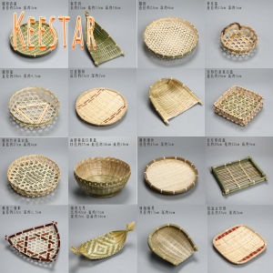 Keestar Handmade bamboo basket Shau Kei bamboo sieve bamboo woven fruit basket snack tray household knitting technology circular dustpan