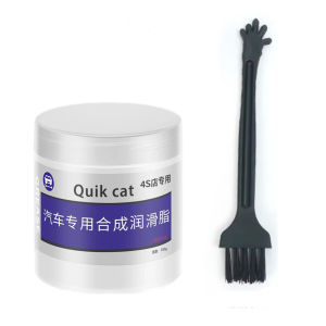 100G Car lubricant Door Abnormal Noise Antirust Maintenance Oil Waterproof Gear Grease Lubricating