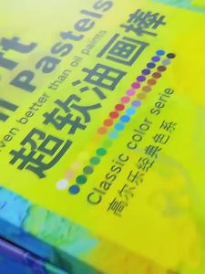 Gole Oil Pastels Super Soft Heavy Color Macaron diy A complete set of art supplies for students including crayons and a painting frame Aksesori Kereta
