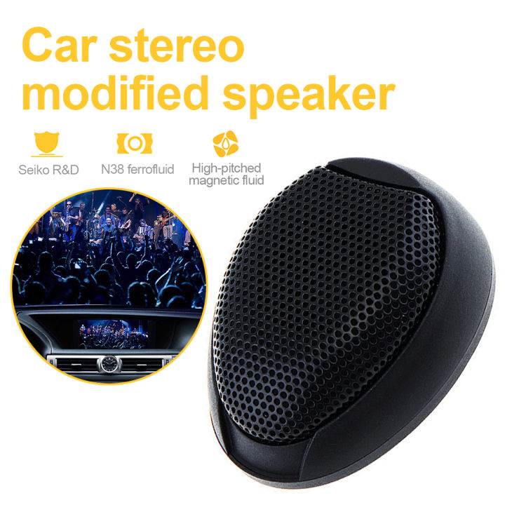 Pyle Marine ATV Powered Speakers - 4.0 Wireless Bluetooth