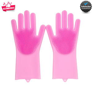Coolnice Reusable Multi-Functional Silicone Gloves: Your Ultimate Cleaning Solution