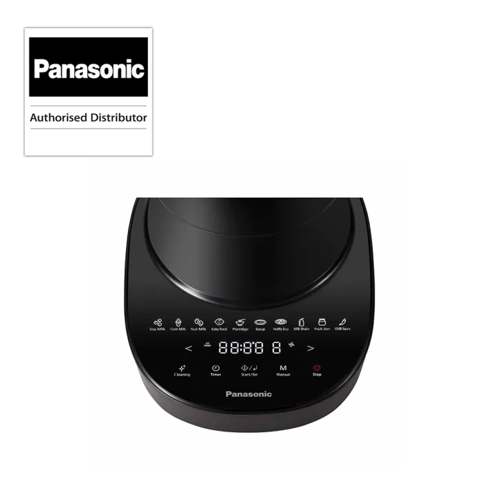 Panasonic%20All-in-One%20Cooking%20Blender%20-%20MX-HG6401KSK%20-%20Image%205