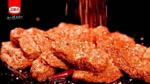 金磨坊-手撕素肉卷-香辣牛肉味/麻辣仔鸡味/韩式烧烤味 22克x20 盒装 JIM MO FANG-Shredded Vegetarian Meat Roll–Spicy Flavor/Mala Flavor/Korean BBQ Flavor 22Gx20 BOX ready to eat snack