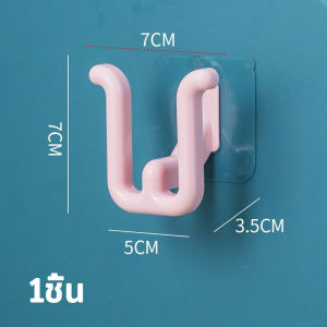 Yumi 4pcs ที่เก็บรองเท้าติดผนังไม่ต้องเจาะ ที่เก็บรองเท้าติดผนัง ที่แขวนตากรองเท้า Slipper holder