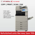 Canon ImageRUNNER Advance C3320 Multifunction A3 Colour Copier color printer C3320 IRAC3320 IRAC3320 photocopier. 