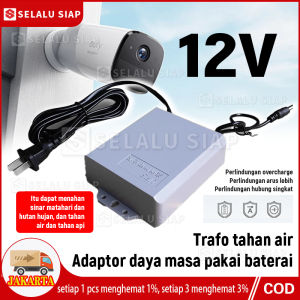 V380 PRO 12V 1.5A Catu Daya Tak Terputus Cadangan Baterai UPS Mini untuk Modem Router WiFi dan Kamera Keamanan CCTV Luar Ruangan Pemantauan UPS Pemadaman Listrik Ketahanan Catu Daya CCTV Luar Ruangan Sistem Kerja Baterai Bawaan Kabel Daya Kamera IP