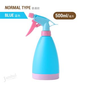 500ml/2L Pressure Pump Water Sprayer Bottle Container Home Garden Flower Balcony Tool Botol Penyembur Air Spray 气压式喷水壶