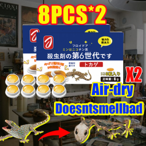 The Strongest Lizard Killer!8pcs/box Lizard killer Ubat cicak paling berkesan Racun cicak Cicak killer Perangkap cicak Lizard poison 壁虎药