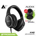 AUDIX A140 หูฟังสตูดิโอ หูฟังแบบครอบหู ไดรเวอร์ขนาด 40 มม. แบบ Dynamic ใช้งานในสตูดิโอ AT prosound. 