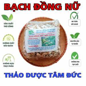 1kg cây bạch đồng nữ mò trắng sấy khô