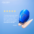 Shiseido Global Suncare The Perfect Protector Suncare SPF50+ PA++++ Sunscreen 50ml (Sun Protection). 