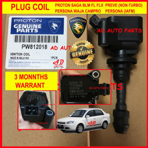 NEW Proton IGNITION PLUG COIL PW812018 Exora CPS Saga BLM FL FLX SV Gen 2  Preve NON-TURBO Persona Waja Campro CPS