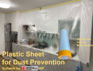 Pretape Plastic Sheet for Dust Prevention and Renovation